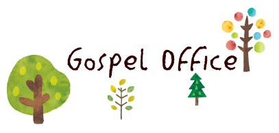 Gospel Office